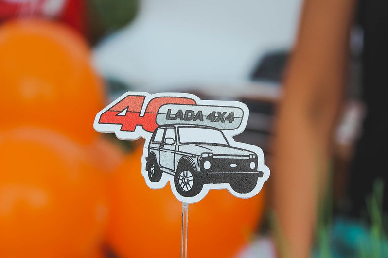 15 июля состоялся большой тест-драйв LADA 4*4!