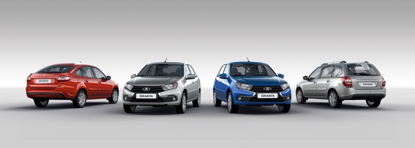 Новая LADA Granta - старт продаж