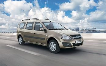 Автомобили LADA участвуют в государственных программах "Первый автомобиль" и "Семейный автомобиль"