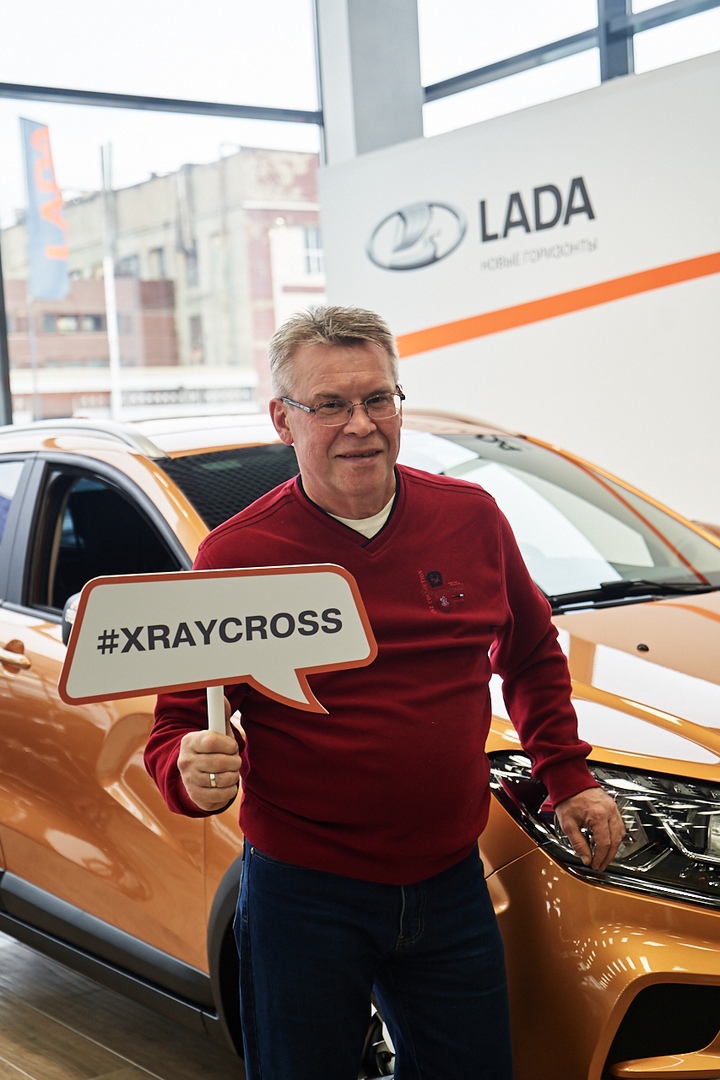 Презентация новой LADA XRAY Cross - свой в любой среде!